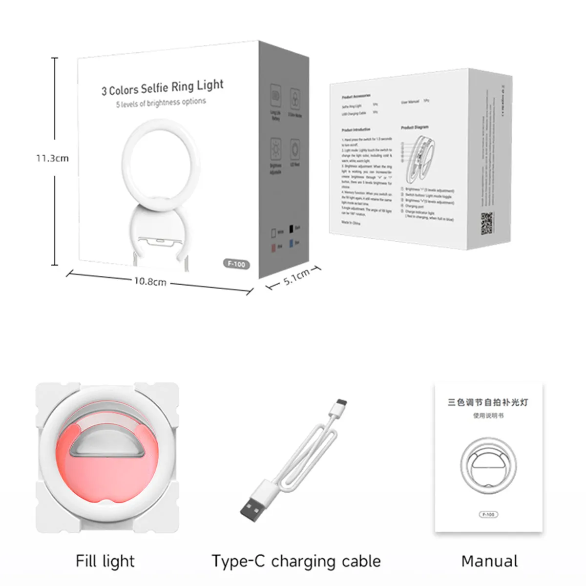 F-100 Clip Ring Light