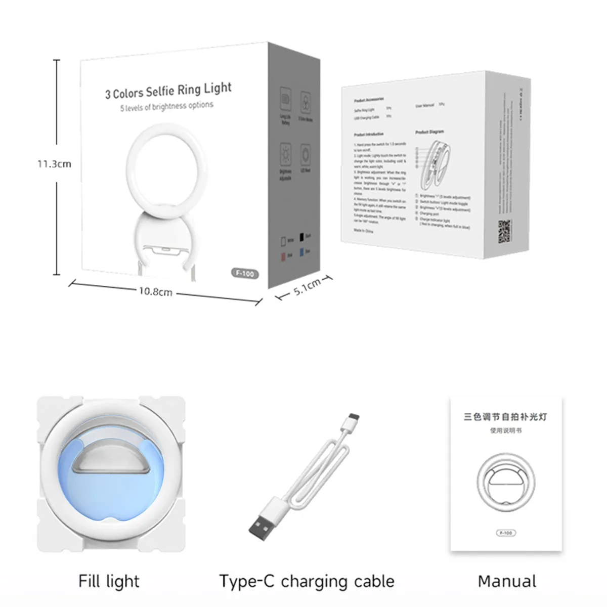 F-100 Clip Ring Light