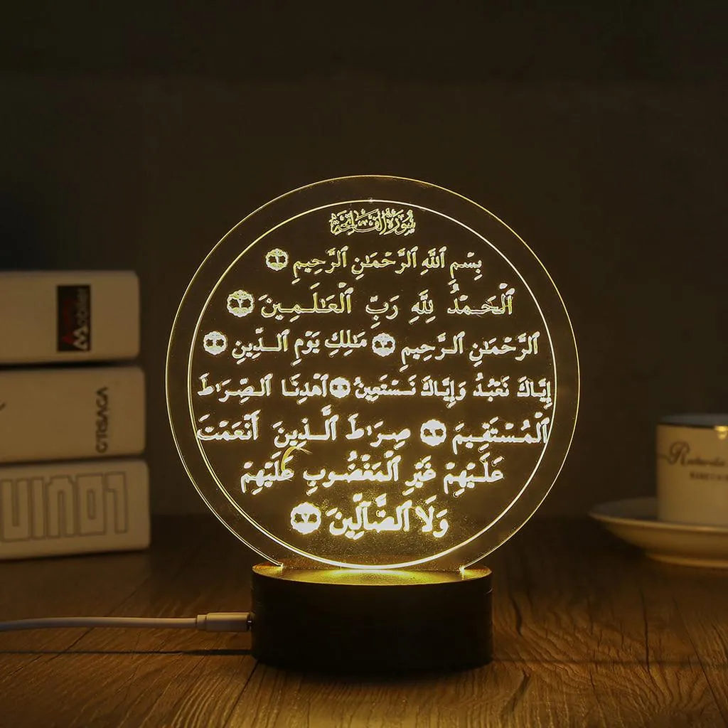 Muslim Ramadan 3D Night Light Table Desk Lamp Light USB Bedroom Child