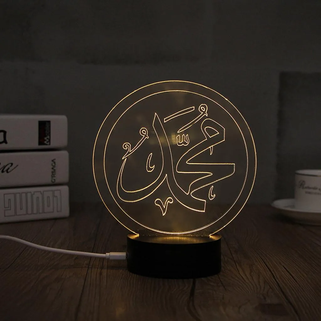 Muslim Ramadan 3D Night Light Table Desk Lamp Light USB Bedroom Child