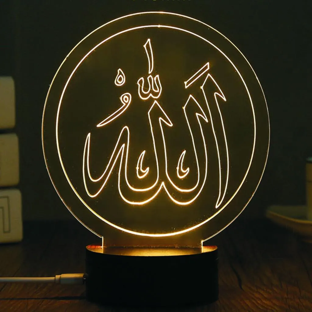 Muslim Ramadan 3D Night Light Table Desk Lamp Light USB Bedroom Child