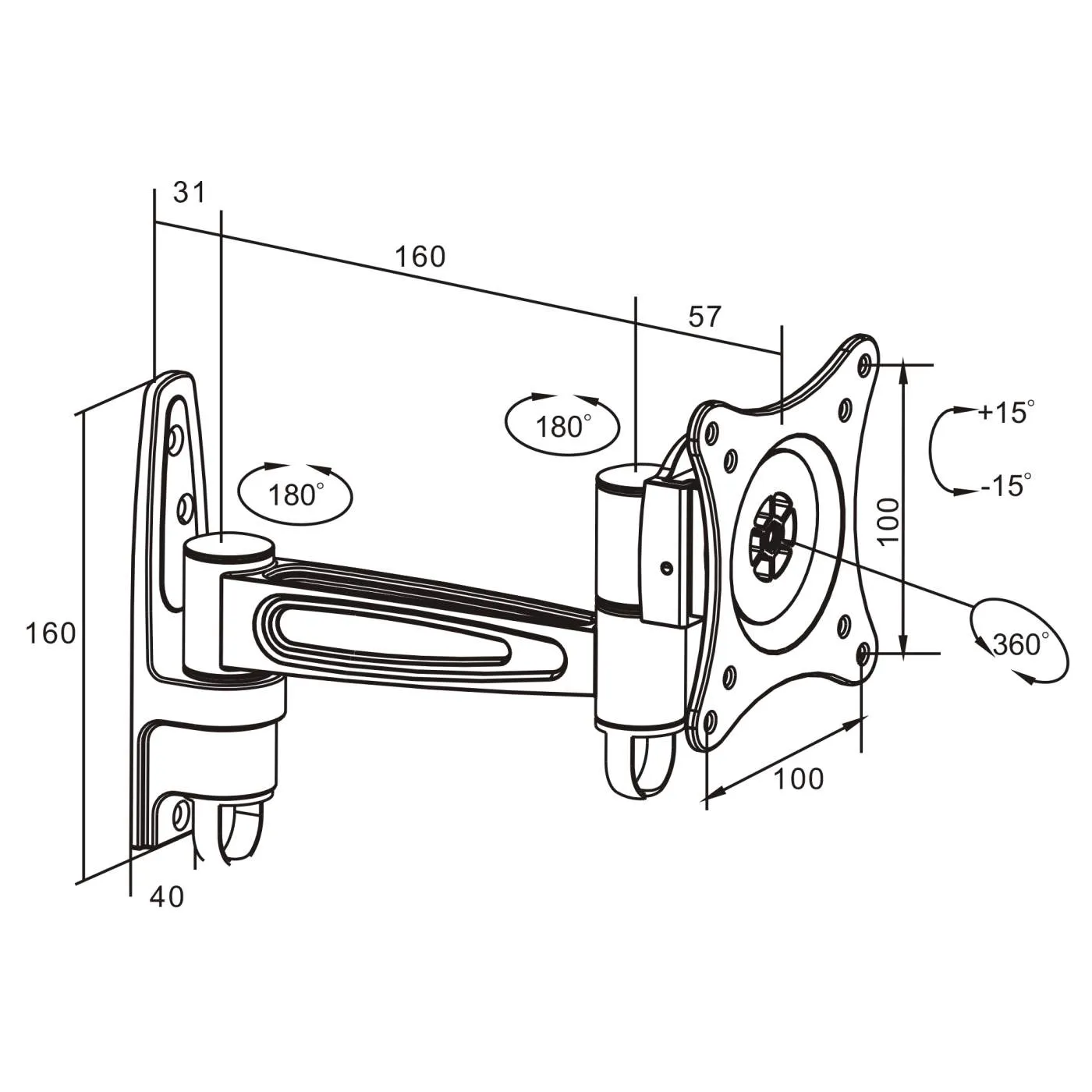 Universal Flat-Panel TV Articulating Wall Mount