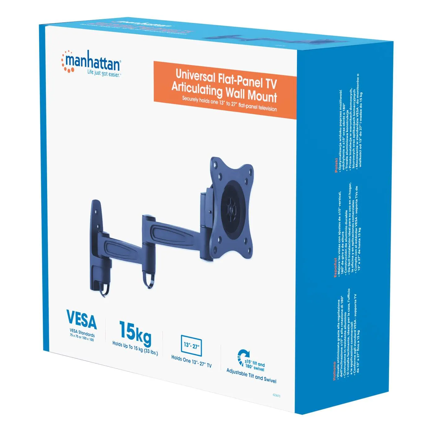 Universal Flat-Panel TV Articulating Wall Mount